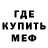 Amphetamine VHQ Dmytro Ku