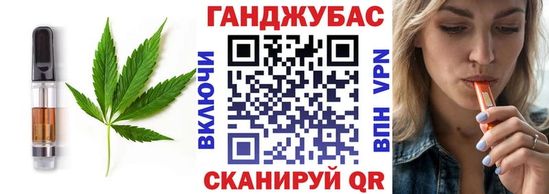 Печенье с ТГК конопля  мега как войти  мориарти наркотические препараты  Новый Уренгой 