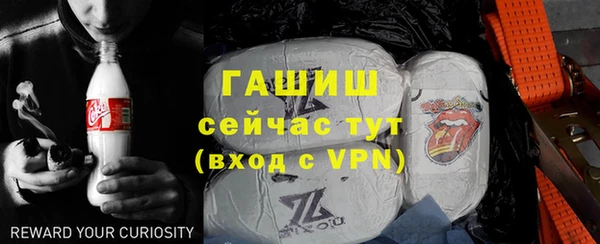 кокаин перу Архангельск