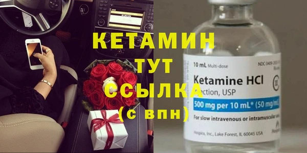 гашишное масло Чита