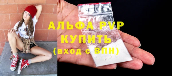 кокаин перу Архангельск