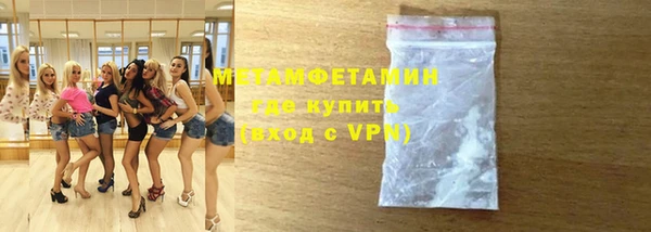 кокаин перу Архангельск