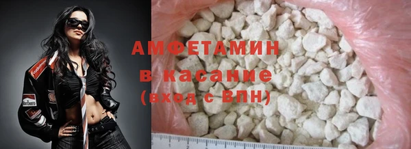 гашишное масло Чита