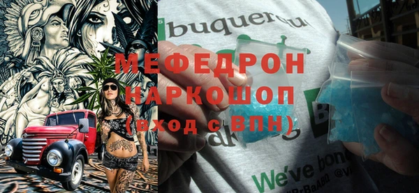 МДПВ Нижний Тагил