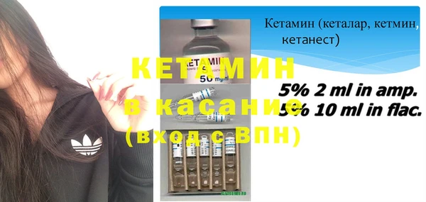 МДПВ Нижний Тагил