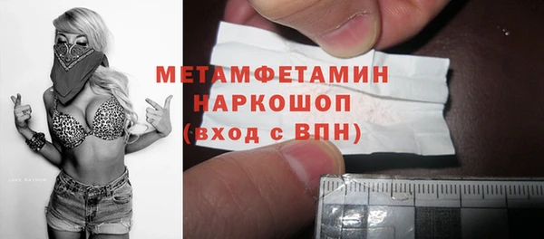 гашишное масло Чита