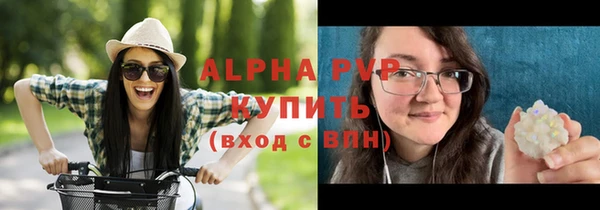 кокаин перу Архангельск