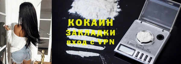 МДПВ Нижний Тагил