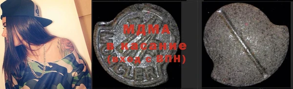 МДПВ Нижний Тагил