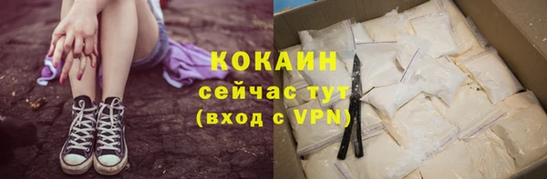гашишное масло Чита