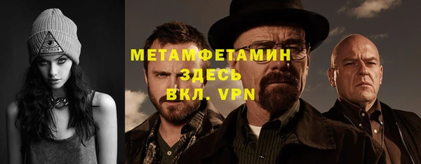 кокаин перу Архангельск