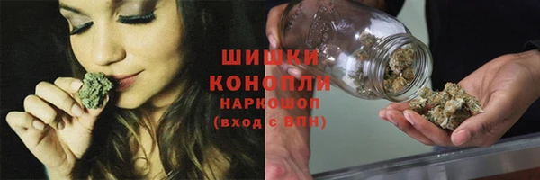 кокаин перу Архангельск