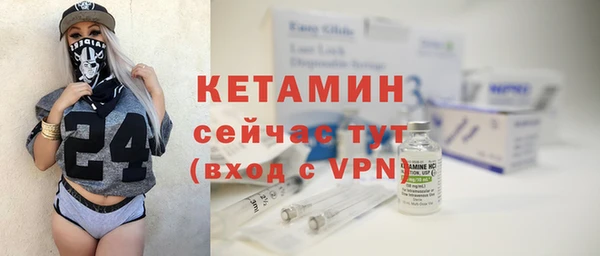 МДПВ Нижний Тагил