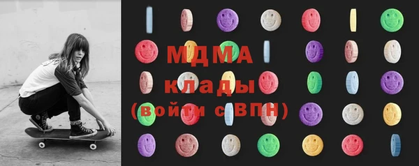 гашишное масло Чита