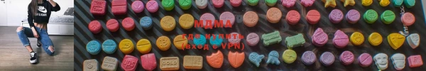 гашишное масло Чита