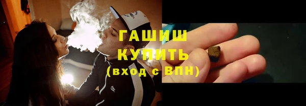 кокаин перу Архангельск