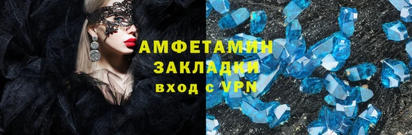 МДПВ Нижний Тагил