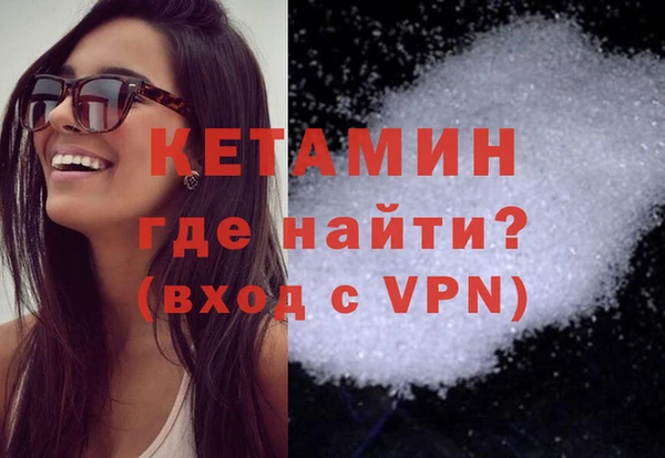 гашишное масло Чита