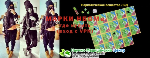 гашишное масло Чита