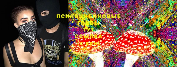 кокаин перу Архангельск