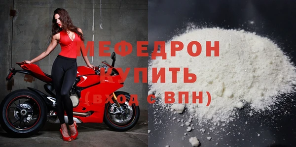 кокаин перу Архангельск