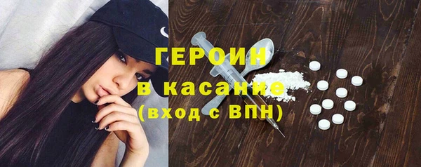 гашишное масло Чита