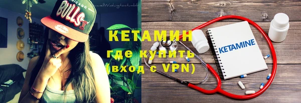 кокаин перу Архангельск