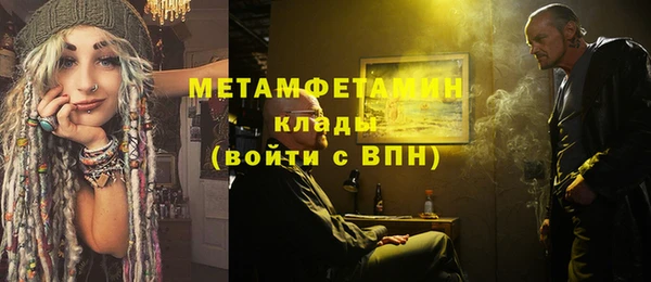 гашишное масло Чита