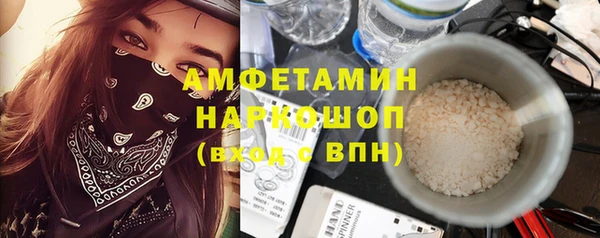 МДПВ Нижний Тагил
