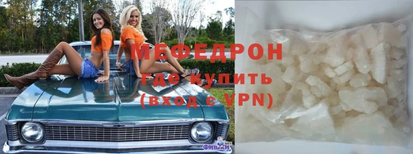 МДПВ Нижний Тагил