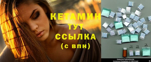 МДПВ Нижний Тагил