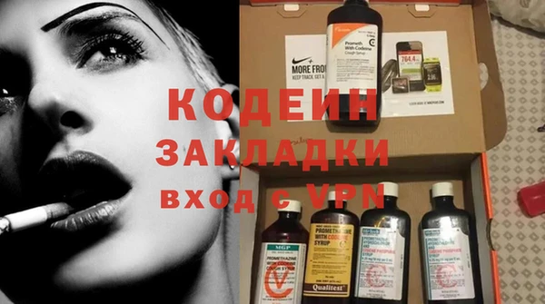 МДПВ Нижний Тагил