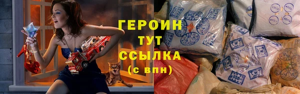 кокаин перу Архангельск