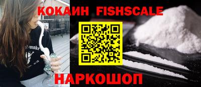 стаф Канаш