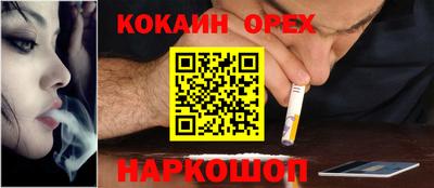 стаф Канаш