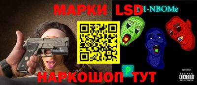 прущий лед Кандалакша