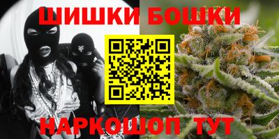 стаф Канаш