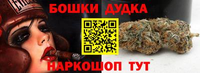стаф Канаш