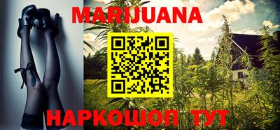 кокаин VHQ Камышлов