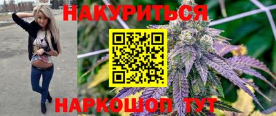 прущий лед Кандалакша