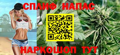 кокаин VHQ Камышлов