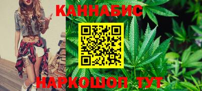 прущий лед Кандалакша