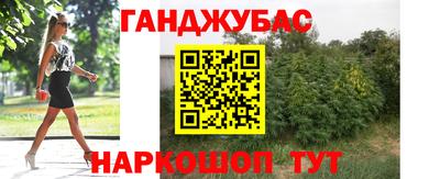 прущий лед Кандалакша