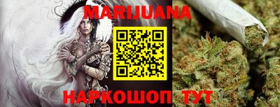 кокаин VHQ Камышлов