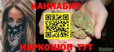 стаф Канаш