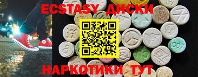 стаф Канаш