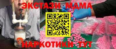 стаф Канаш
