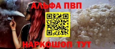 прущий лед Кандалакша