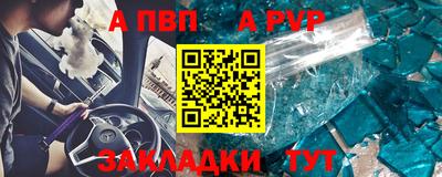 прущий лед Кандалакша