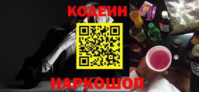 прущий лед Кандалакша
